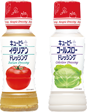 赤キャップ