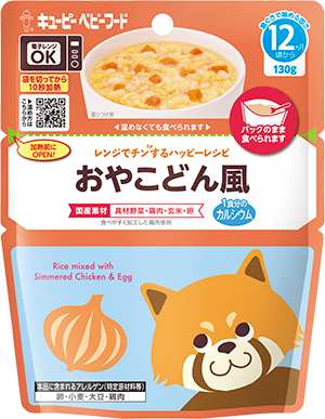 レンジでチンするハッピーレシピ　おやこどん風