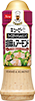 胡麻＆アーモンド