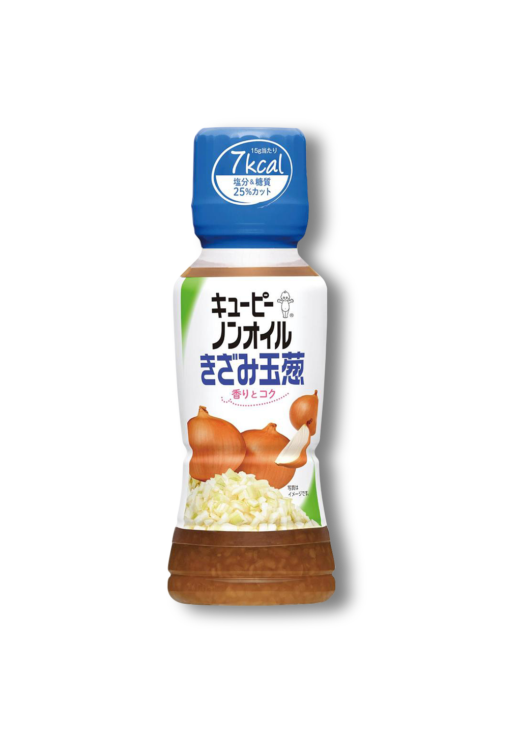 キユーピー　ノンオイルきざみ玉葱