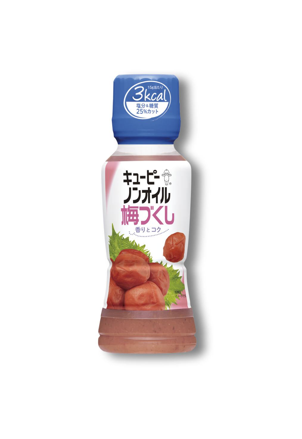 キユーピー　ノンオイル梅づくし