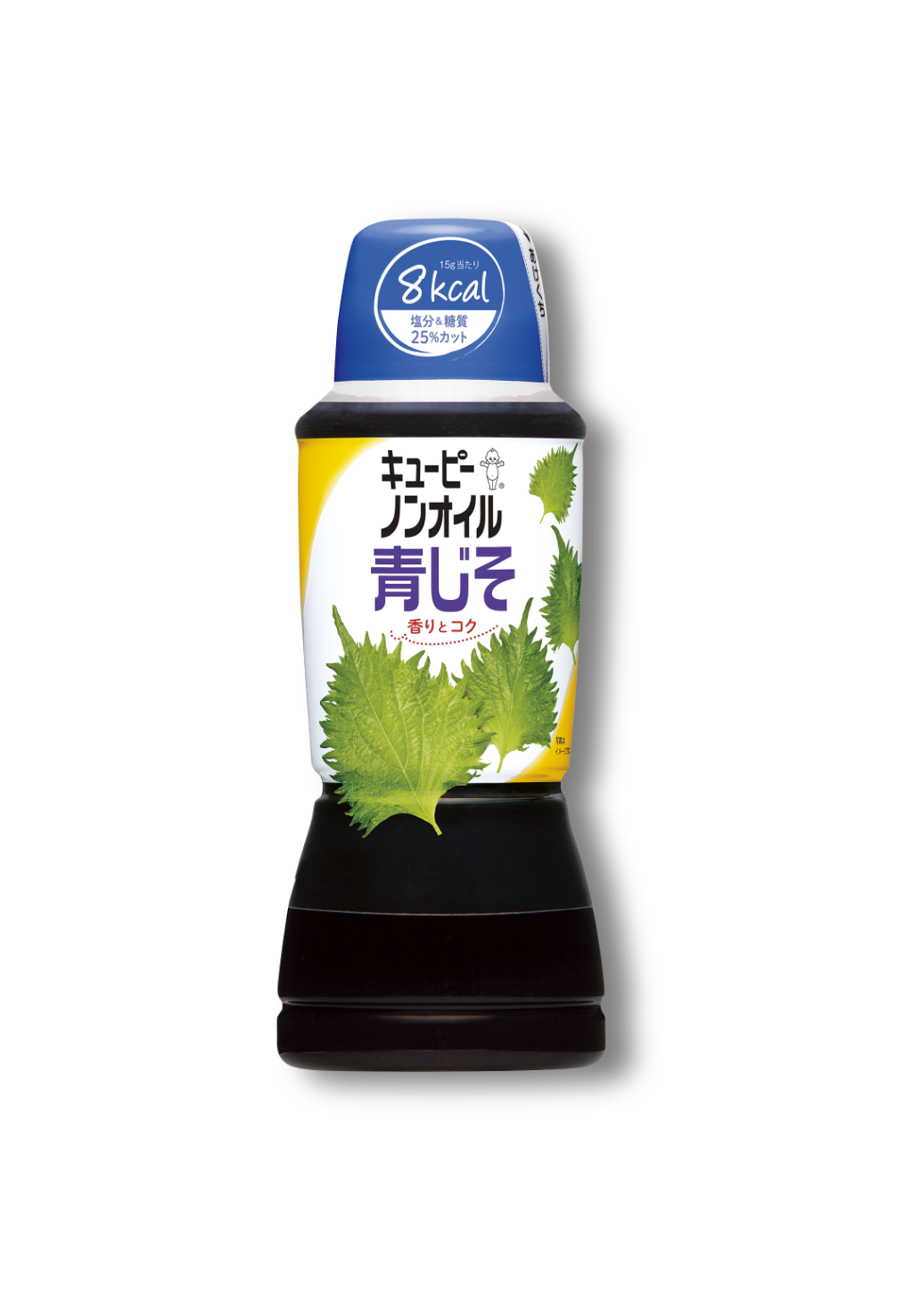 キユーピー　ノンオイル青じそ