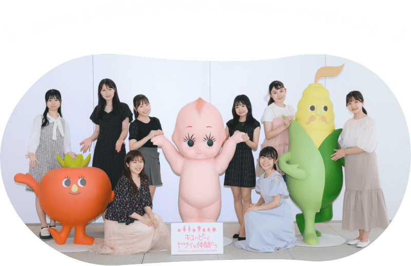 おいしくて体にやさしい、キユーピー　ノンオイル！