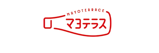マヨテラス（ハイ！ キユーピー）