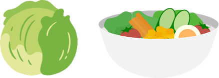 レタス