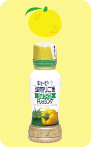 深煎りごまゆずテイストドレッシングの写真