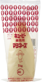 1960年代のマヨネーズ