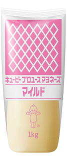 キユーピー プロユース マヨネーズ マイルド