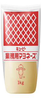 キユーピー 業務用マヨネーズ