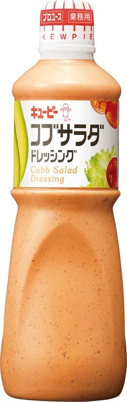 キユーピー コブサラダ ドレッシング