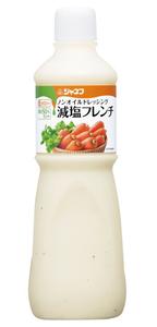 ジャネフ　ノンオイルドレッシング 減塩フレンチ