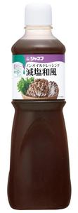 ジャネフ　ノンオイルドレッシング 減塩和風