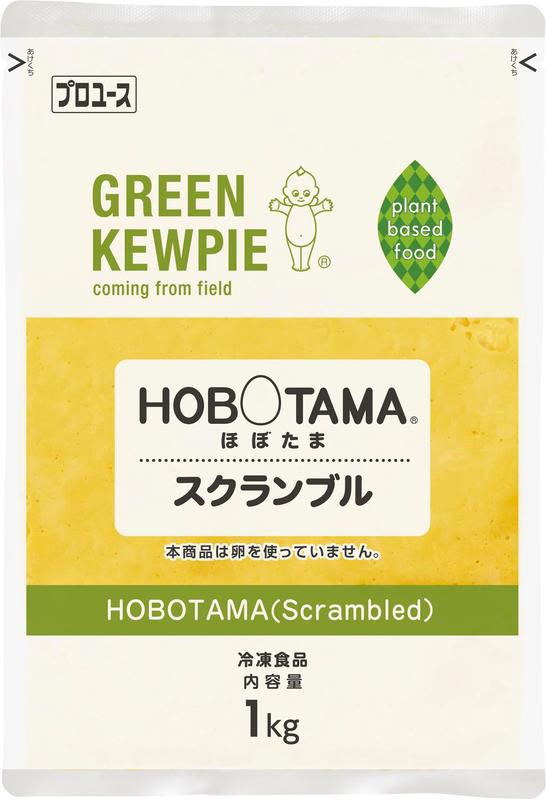 HOBOTAMA 1kg
