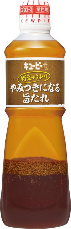 キユーピー 野菜がうまい！ やみつきになる旨たれ