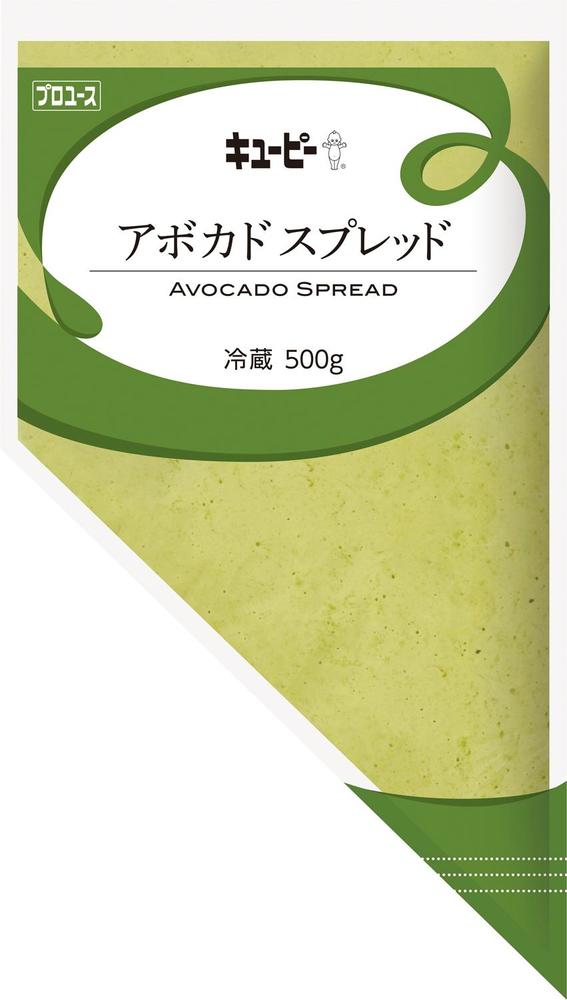 キユーピー　アボカドスプレッド