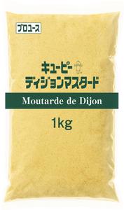 キユーピー　ディジョンマスタード