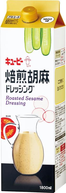 キユーピー　焙煎胡麻ドレッシング（紙パック）