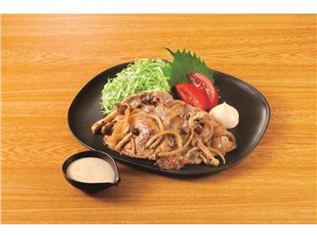 クリーミィポークジンジャー