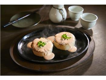 焼き大根ステーキ 明太バターソース