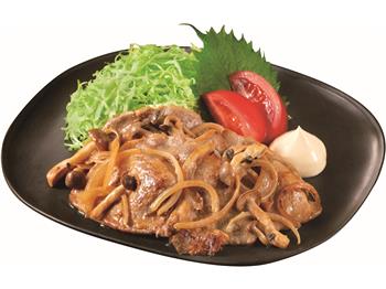 クリーミィポークジンジャー