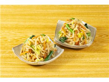 切り干し大根と彩り野菜の旨たれ和え
