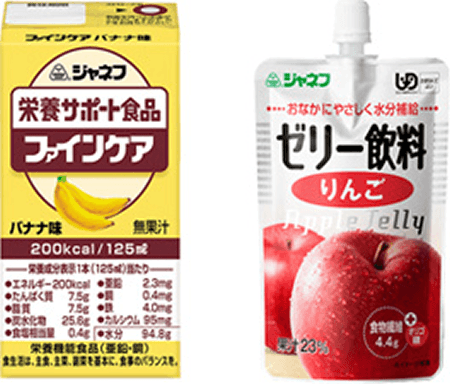 ジャネフの商品