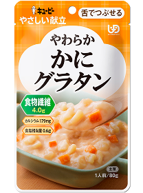 やわらかかにグラタン