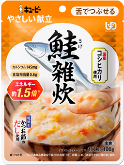 鮭雑炊