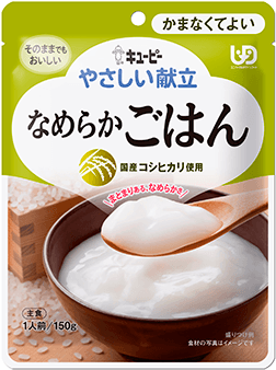 なめらかごはん