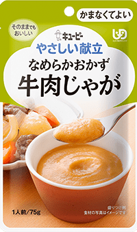 なめらかおかず牛肉じゃが