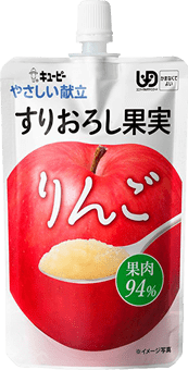 すりおろし果実りんご