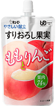すりおろし果実ももとりんご