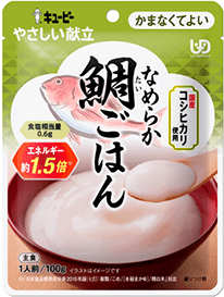 なめらか鯛ごはん